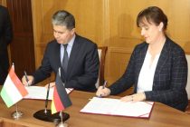Процедуры торговли между Таджикистаном и Германией станут проще