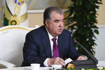 Речь Лидера нации, Президента Республики Таджикистан уважаемого Эмомали Рахмона на двадцатом заседании Консультативного совета по улучшению инвестиционного климата