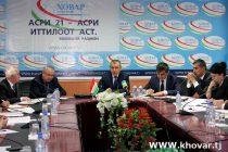 Ожидается, что срок службы в Вооружённых силах Таджикистана сократится до  1,5 лет