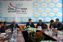 Авиакомпания «Таджик Эйр» в ближайшее время планирует обновить свой авиапарк