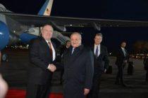 Майкл Помпео прибыл в Ташкент для участия в министерской встрече «Центральная Азия – США»