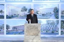 В Узбекистане открывается новый университет — геологических наук