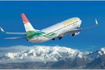«Сомон Эйр» возобновляет полёты в Ташкент