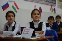 Вчера Совет Федерации России ратифицировал соглашение РФ с Таджикистаном о строительстве пяти русскоязычных школ