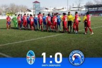«Худжанд» уступил «Нефтчи» в первом матче плей-офф Кубка АФК-2020