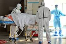 В Бельгии зафиксирован первый случай заражения коронавирусом