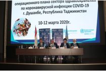 В Таджикистане разрабатывается план реагирования на чрезвычайное положение в связи с коронавирусом COVID-19