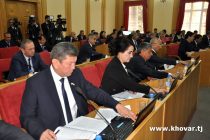 Члены Маджлиси милли обсудили и поддержали Водный и Транспортный кодексы Республики Таджикистан