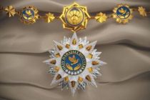 В Узбекистане учредили орден «Дружбы Высшей Степени»
