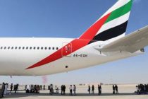 Дубайская Emirates Group попросила сотрудников уйти в отпуск