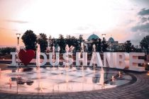 Душанбе  вошел в топ-10 городов СНГ для виртуальных туров