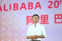 Основатель Alibaba стал богатейшим человеком Азии