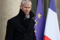 У министра культуры Франции обнаружен коронавирус