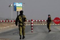 МИД СООБЩАЕТ: Государственная граница Таджикистана с Кыргызстаном временно закрывается
