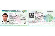 Узбекистан с 2021 года начнет выдавать ID-карты вместо биометрических паспортов