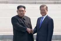 Ким Чен Ын направил президенту Южной Кореи послание по поводу коронавируса