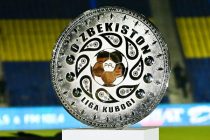 Клубы из Таджикистана примут участие в Кубке Лиги Узбекистана-2020