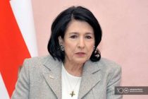 Президент Грузии отменила свои зарубежные визиты в связи с распространением коронавируса