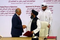 Талибы и США подписали мирное соглашение в Катаре