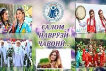 Молодёжь Таджикистана, обучающаяся в Москве, отметит Навруз на ВДНХ праздничным мероприятием