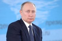Путин примет участие в саммите «Группы двадцати» по коронавирусу