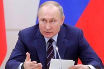 Владимир Путин перенес голосование по поправкам в конституцию РФ