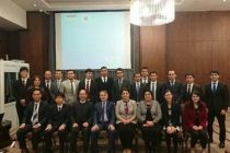 В  Душанбе состоялась отчетная сессия стипендиатов магистерской программы