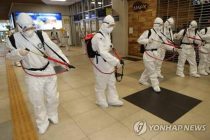 В Южной Корее выявлено 376 новых случаев заражения, общее число превысило 3500