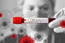 Под эгидой ООН будет создан Глобальный фонд по борьбе с коронавирусом