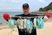 Медицинские маски ухудшили ситуацию с загрязнением океана