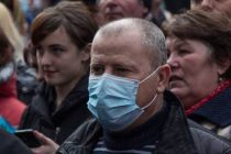 В Молдове вводят чрезвычайное положение на два месяца