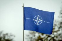 Греция поздравила Северную Македонию со вступлением в НАТО