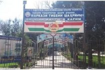 Минздрав Таджикистана сообщает: 4-е пациента умерло в Душанбе  от пневмонии