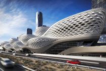 Доха и Эр-Рияд подали заявки на проведение Азиады в 2030 году