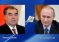 Состоялся телефонный разговор Президента Республики Таджикистан Эмомали Рахмона с Президентом Российской Федерации Владимиром Путиным