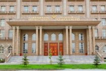 О КАЗАХСКОМ ТЕЛЕСЕРИАЛЕ «ПАТРУЛЬ». Министерство иностранных дел Таджикистана направило  ноту  МИД Казахстана