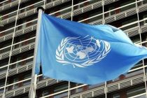 В ООН высказались за создание международной администрации по проблеме долгов
