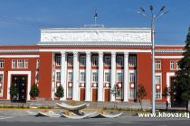 6 августа в Душанбе состоится второе совместное заседание Маджлиси милли и Маджлиси намояндагон Маджлиси Оли Республики Таджикистан шестого созыва