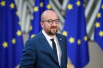 Лидеры ЕС утвердили программу помощи экономике на 540 млрд евро