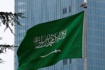 Телесные наказания отменили в Саудовской Аравии