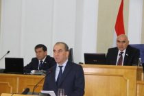 На очередном заседании Маджлиси намояндагон Маджлиси Оли Республики Таджикистан шестого созыва обсуждён ряд проектов и законов