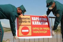 Карантин в Узбекистане продлили до 10 мая