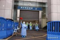 В Китае 4 апреля объявили днем траура по жертвам коронавируса