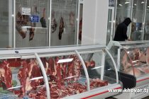 Объем производства мяса крупного и мелкого скота увеличился на 11,3 %