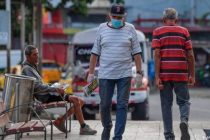 Панама запретила мужчинам и женщинам выходить на улицу в один день