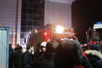 Число погибших при пожаре в доме престарелых в Москве возросло до четырех