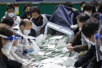 Правящая демократическая партия победила на выборах в парламент Республики Корея