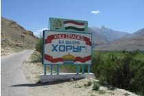На территорию Горно-Бадахшанской автономной области безостановочно поставляется продовольствие