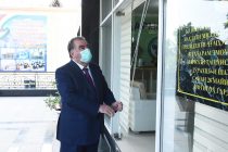 Президент страны Эмомали Рахмон в Бохтаре сдал в эксплуатацию медицинский диагностический центр «Дурахш»