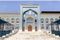 ДОМА, В УЮТНОЙ ОБСТАНОВКЕ… Священный праздник Фитр в Таджикистане отмечается 24 мая